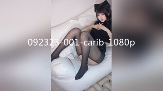 90后极品美女校花