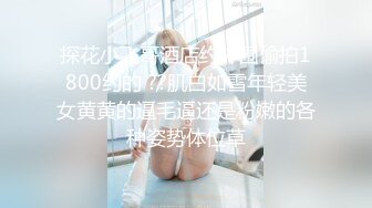  女上位无套深入大粉鲍鱼，超多姿势啪啪操逼