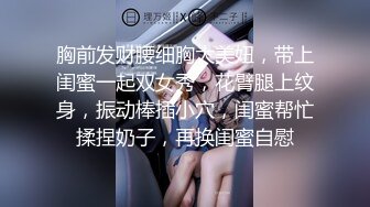 反差婊淫魔姐姐的疯狂自慰生活日记疯狂高潮颤抖 【123V】 (27)