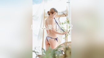 今、一番エロい女！三岳ゆうなBEST 6作品4时间