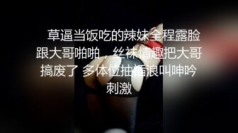 极品包臀裙外围女 近距离视角脱下内衣口交 掰穴特写清晰可见 双腿肩上扛被操的受不了