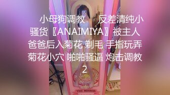 【足疗探花】足疗按摩的幌子下，情色交易大张旗鼓，小少妇口交啪啪超主动，大哥躺平爽歪歪