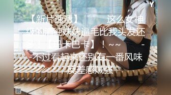 后入骚老婆。超级肥臀2