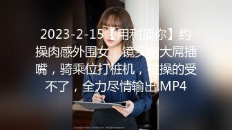 国产麻豆AV 蜜桃影像传媒 PMX019 香蕉鲜奶油 宁静