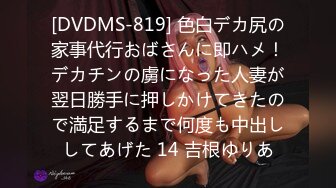 (HD1080P H264)(ダスッ！)(dasd00777)决心 あの有名プロギタリスト 本気のAVデビュー！！ 水乃渚月