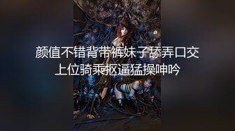 2024-7-20【潜入风俗店】会所女技师，包臀裙大长腿，半套服务，乳推按摩，狂撸打飞机