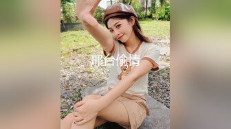 高价良家云盘流出，【beauty】(下)，极品反差女友，白富美完美女神，做爱视频上下皆粉 (1)