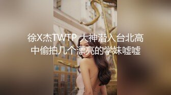 170细腰透白小妖精