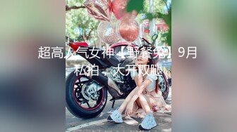 _HongKongDoll 玩偶姐姐会员私信短片流出