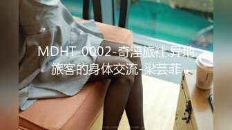 【魔手外购】美女如云！色胆包天坑神潜入商场女厕，前后位逼脸同框，特写偸拍多位小姐姐方便 (2)