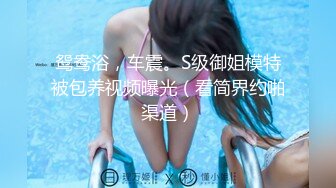 网爆门事件❤️Onlyfans韩国美女医生和黑人宇航员（貌似个知名歌手）一夜情无打码性爱视频泄密流出网络