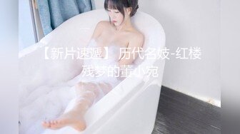 爆操朋友骚货女友