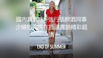 澡堂子内部员工偷窥洗完澡正在化妆的三姐妹 (2)