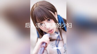 【新片速遞】  巨乳轻熟女 你不要催 把逼掰开这样有感觉了 路边吃快餐看到漂亮大姐毫不犹豫无套内射 