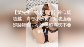 粉白JK3晋江高颜值女神晓晓极品身材各种制服丝袜啪啪口活超级棒 (1)