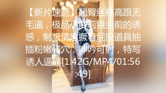 STP25171 【顶级美乳??蜜桃臀娇娇】顶级美乳小骚货淫声浪语极致挑逗诱惑 全裸浴室春光 魔鬼身材