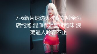 暴露狂中年肌肉直男,在公用楼道中全裸自慰寻求快感