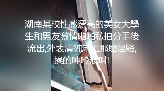 极品露脸05年下海学妹项圈女仆自慰大秀 爆软酥乳极嫩粉穴