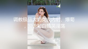 邪恶二人组下药迷翻美女前台带回酒店两个轮流操她的无毛大肥B (1)