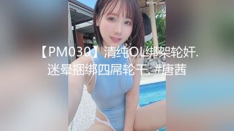 【新片速遞】酒店里面操丰满轻熟女，露脸啪啪，多姿势高难度多镜头拍摄感觉要被玩坏的节奏