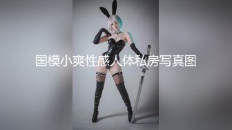  咸湿房东把房子便宜租给美女在浴室偷装设备偷拍合租闺蜜两人日常洗澡挺着大屁股上厕所