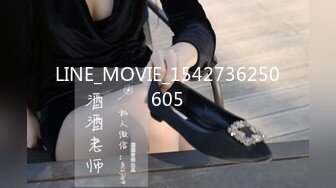 LINE_MOVIE_1542736250605