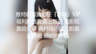 口交NTR无法拒绝的桃乃木香奈默认了只是口交的话不算出轨吧桃乃木香奈 IPX-551