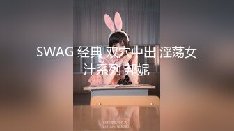 爱豆传媒ID5366和侄女突破禁忌的不伦之恋