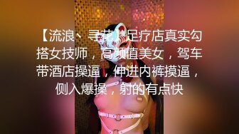 STP28656 肉欲系巨乳小肥妹！新人下海卡哇伊！掏出两个大奶揉捏，乳交黄瓜舔弄，掰开粉嫩肥穴好紧 VIP0600