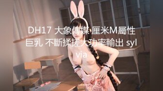 (Uncen-leaked) SHKD-611 服従の義母奴隷 西野翔