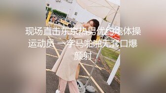 果冻传媒91制片厂精制新作-十九岁D奶少女 被男友甩后下海 疯狂滥交 高潮喷水