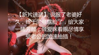 麻豆传媒-淫乱咖啡厅 当着客人面被内射无套性爱第一女优吴梦梦