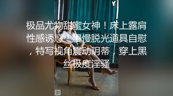 性感身材美女好骚啊在镜子面前搔首弄姿尽情展示自己曼妙肉体