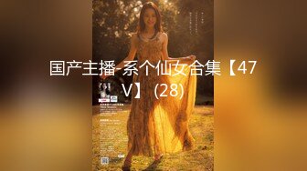 【AI巨星性体验】人工智能??让女神下海不是梦之神仙姐姐『刘亦菲』酒店寻欢 两猛男玩3P内射蝴蝶逼 高清1080P原版