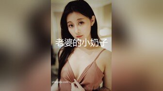 高颜值写真 反差COSER恋恋艾妮最新2套JK浴室+汉服捆绑