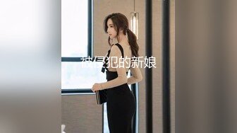 戴眼镜的妹纸就是骚~YourSofia（P站）视频合集【128V】 (51)