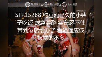 【二哥午夜探花】先约少妇干一炮不过瘾，喊来闺蜜沙发双飞，大哥好体力迎战俩骚货不落下风