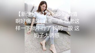 呻吟声听的心痒痒可爱漂亮气质美女被小伙搞的一边说肚子疼一边嗲叫个不停趴着干站着干很猛对白精彩1080P原版