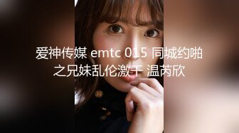 七彩女神『19岁小姐姐』极品白嫩小姐姐被大屌炮友爆操三穴 嫩穴超棒