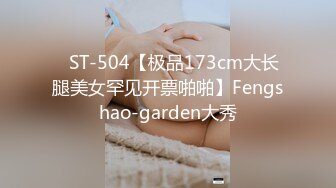 朋友妻（莹姐）最新热销作品??来自520的惊吓终究被戴了绿帽子淫人妻者妻终被人淫怒操！