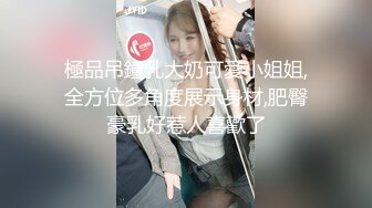 22岁学生妹女仆装近景调情啪啪