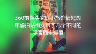 [2DF2] 大长腿翘臀大波美女约见微信好友吃饭时被下了料带到宾馆扒光想怎么玩就怎么玩无套啪啪啪[BT种子]