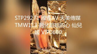 【自整理】国产美少妇温柔尽散的余温合集【21V】 (1)