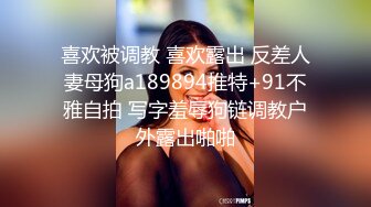 36妈妈穿着丝袜，我扣妈妈的逼