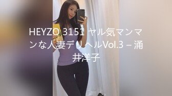 【新片速遞】 漂亮学生美眉吃鸡啪啪 啊啊爸爸好舒服好硬 身材苗条大长腿 鲍鱼粉嫩 被大叔操的爸爸叫不停 最后射了一肚皮 