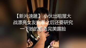 -哺乳期少妇奶子胀的很 挤乳汁 大肥臀骑枕头 棒棒冰磨蹭插入骚逼 啤酒杯骑乘位太骚