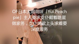 约炮PUA大神【小郎君】约操出轨偸情反差婊化学老师 风韵丰满大屁股肏起来相当爽了 为人师表床上骚