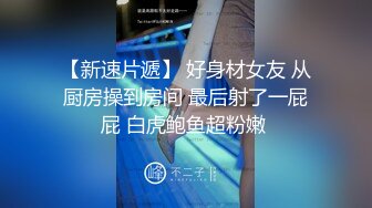 后入176极品腰臀比女友第二弹