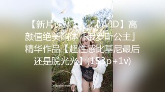 商场女厕全景偷拍多位美女嘘嘘各种美鲍近在眼前 (9)