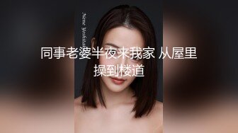 绝对领域LY-040被黑丝妹妹挑起内心的恋足癖